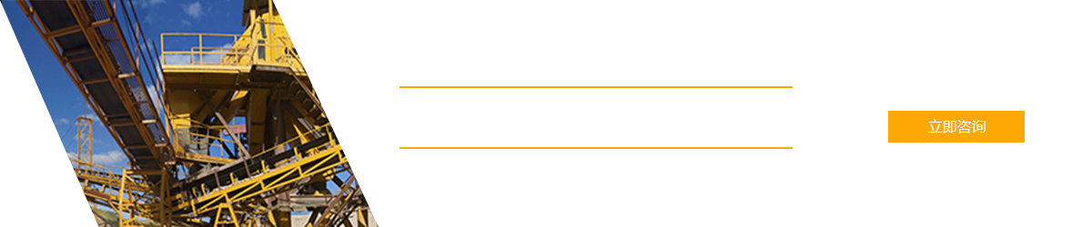 新鄉(xiāng)市宏達(dá)振動設(shè)備有限責(zé)任公司